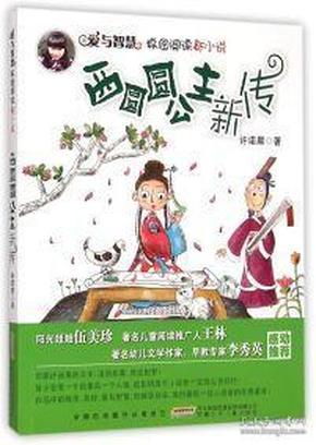 匡威北极熊在东北的冬天能穿吗？